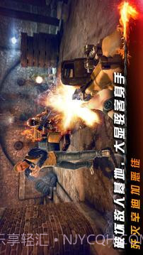 碟中谍5：神秘国度完整版截图2