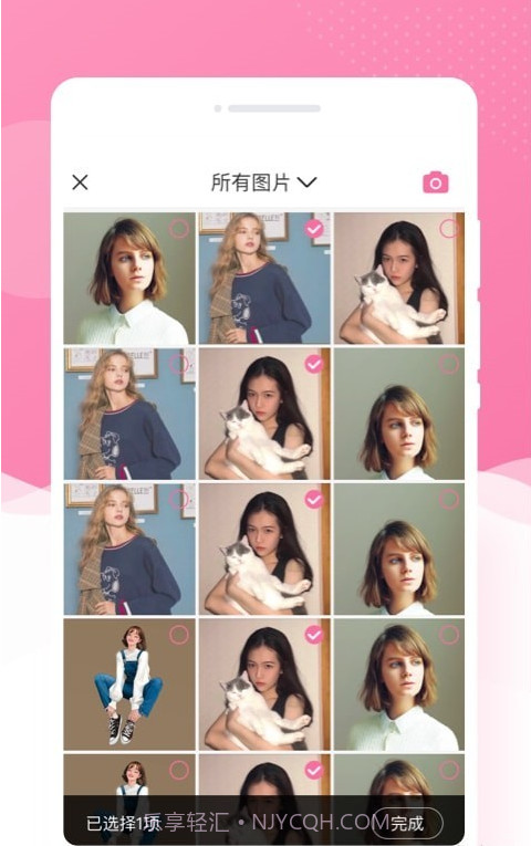 调色相机截图1 调色相机截图1