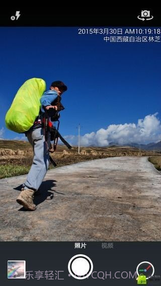 时间相机Cam截图1 时间相机Cam截图1