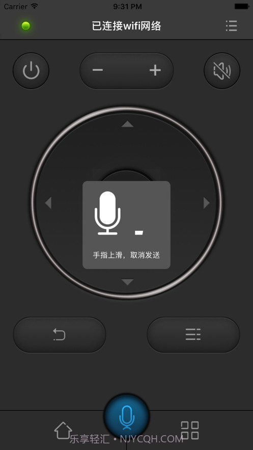 锐曼微投截图4 锐曼微投截图4