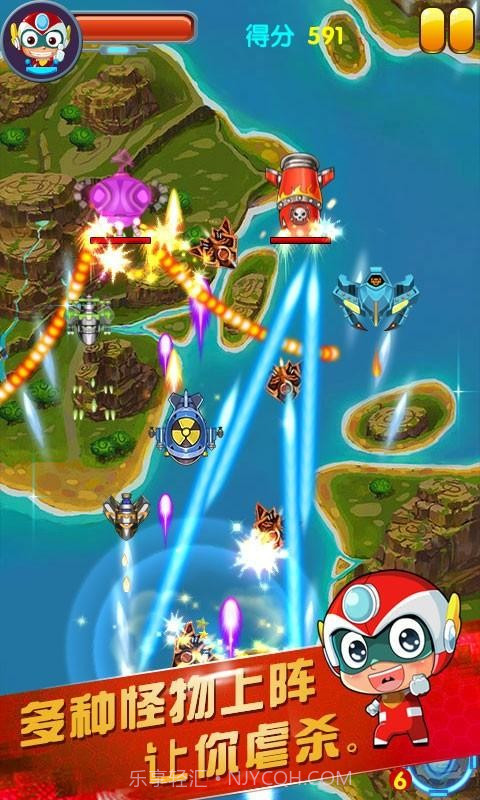 开心战机2截图3 开心战机2截图3