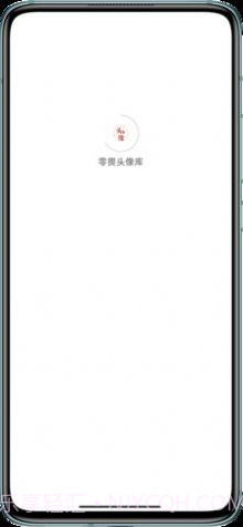 零畏头像库截图3 零畏头像库截图3