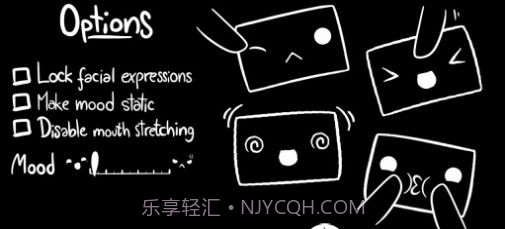 oVo游戏截图1 oVo游戏截图1