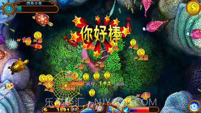 决战黄金鲨内购截图3