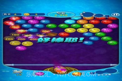 爱情海泡泡龙加强版截图3 爱情海泡泡龙加强版截图3