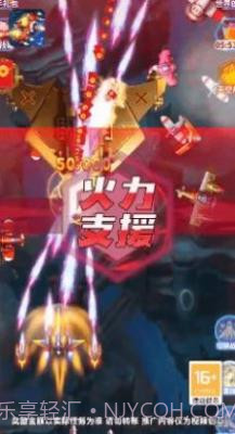 逃离大考验截图3 逃离大考验截图3