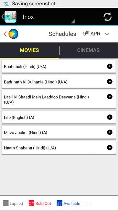 印度电影院截图2