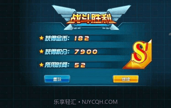 TF火线狂潮免费版截图5 TF火线狂潮免费版截图5