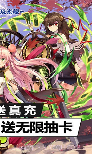 畅感埃及秘藏截图3 畅感埃及秘藏截图3