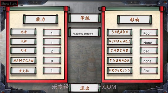 佐良娜的训练下载中文版截图3 佐良娜的训练下载中文版截图3