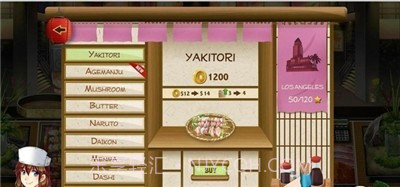 日式拉面餐厅截图1 日式拉面餐厅截图1