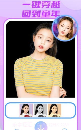 妮妮相机截图3 妮妮相机截图3