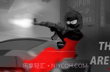 爆头重生截图2 爆头重生截图2