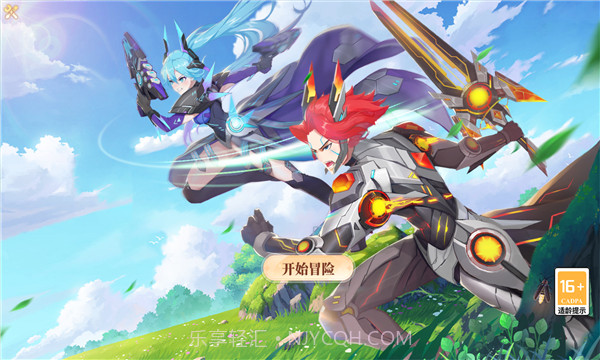 黎明剑与远征截图2 黎明剑与远征截图2