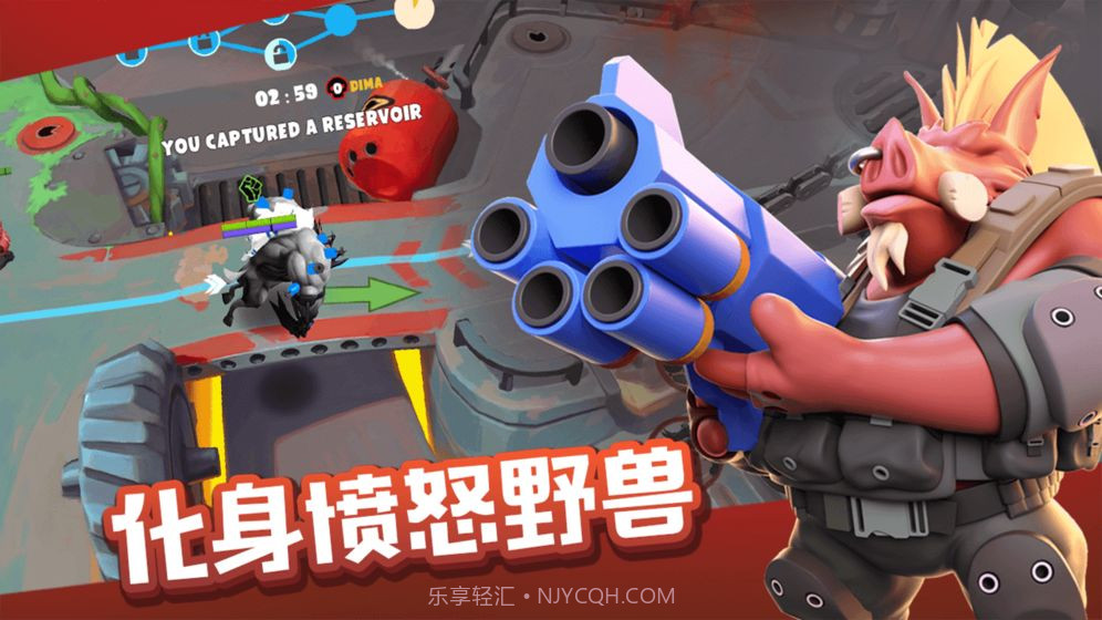 爆炸猪截图2 爆炸猪截图2