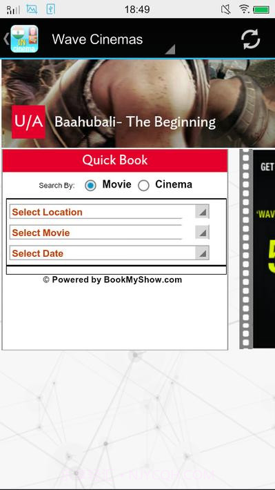 印度电影院截图3