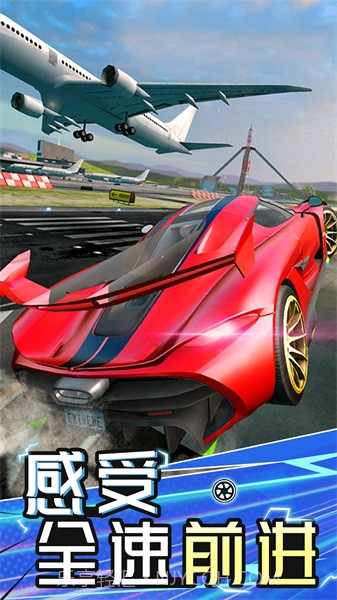 极速汽车模拟驾驶2截图1 极速汽车模拟驾驶2截图1