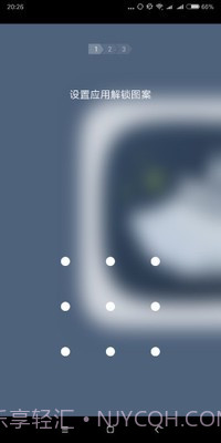 手机一键清理大师截图4 手机一键清理大师截图4