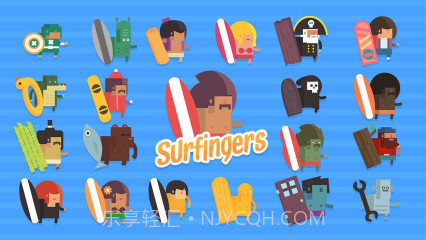 指尖冲浪截图4 指尖冲浪截图4