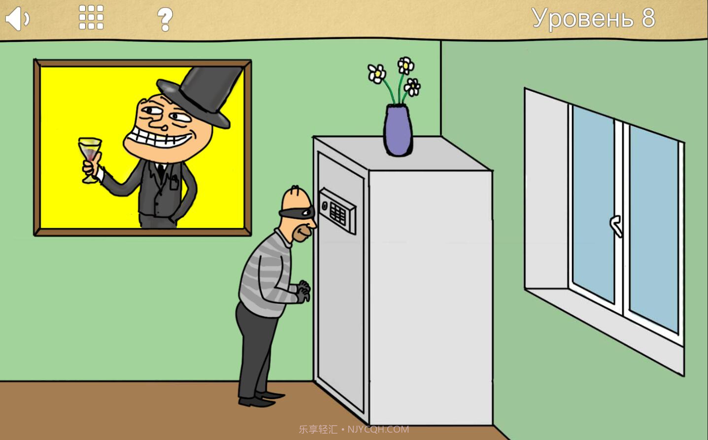 俄罗斯恶搞记截图4 俄罗斯恶搞记截图4