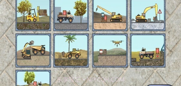 宝宝学习工程车截图3 宝宝学习工程车截图3