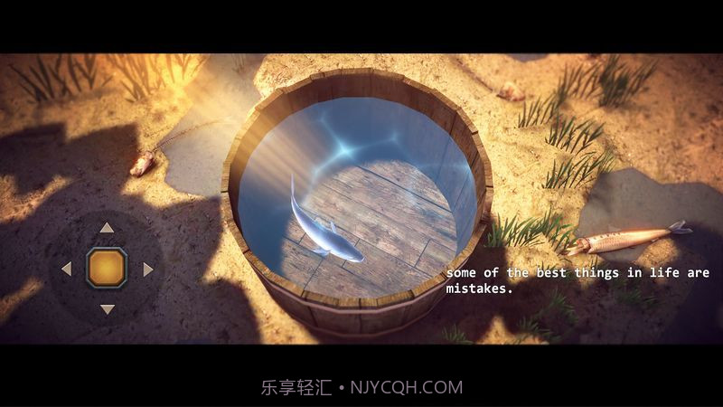 我是鱼模拟器截图3 我是鱼模拟器截图3