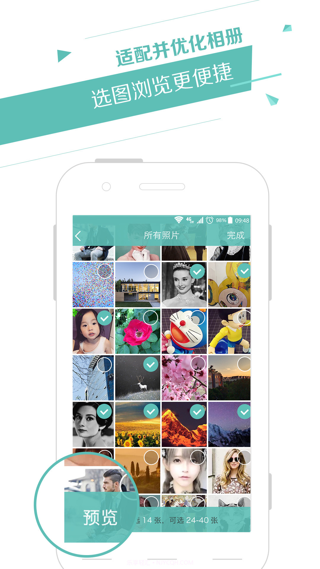 咔嚓日记截图2 咔嚓日记截图2