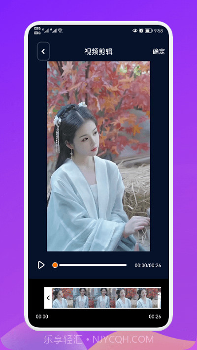 小宝私密相册管理截图1