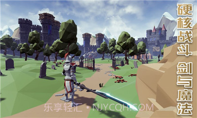 受死之旅手游截图3 受死之旅手游截图3