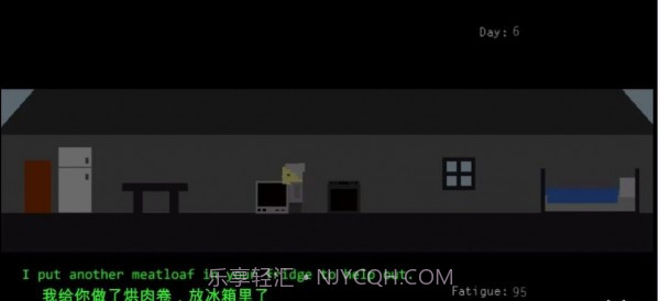 剩下的日子截图2