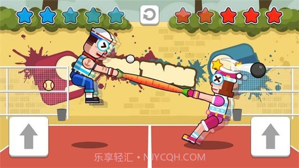 放开那张桌子截图1 放开那张桌子截图1