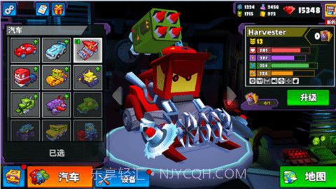 疯狂车吃车截图2 疯狂车吃车截图2