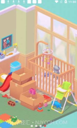 unpacking截图2 unpacking截图2