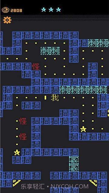 都市猛鬼传说截图2 都市猛鬼传说截图2