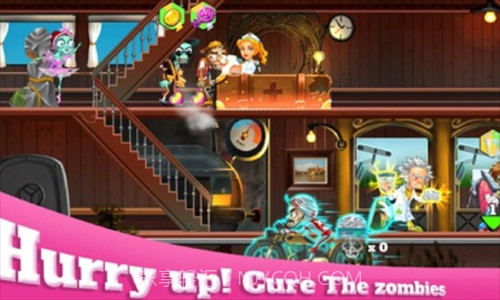 僵尸医院截图2 僵尸医院截图2