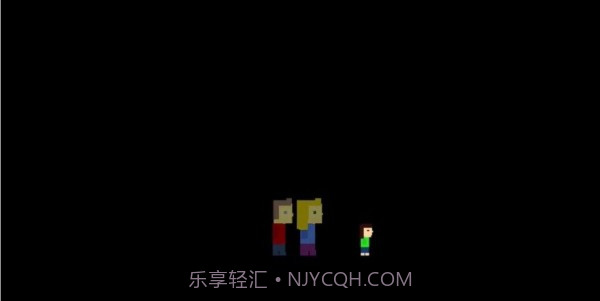 剩下的日子截图4