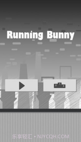 小黑快跑截图3 小黑快跑截图3