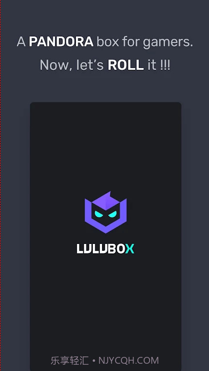 lulubox游戏盒子截图1 lulubox游戏盒子截图1