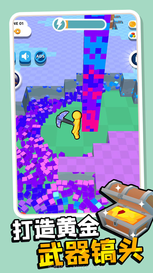 我的矿场截图1 我的矿场截图1