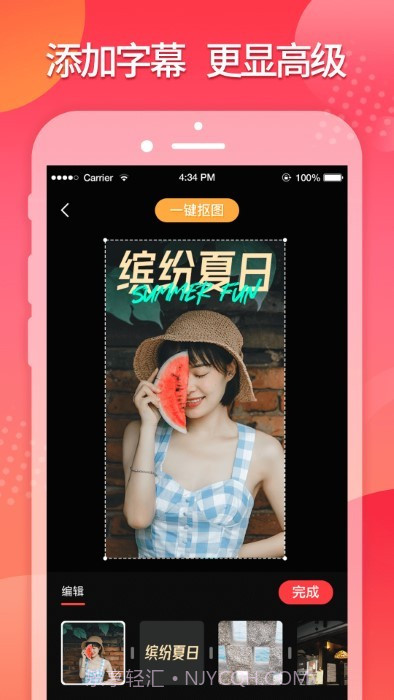 星罗网络简记截图1 星罗网络简记截图1