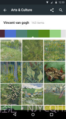 艺术与文化截图3 艺术与文化截图3