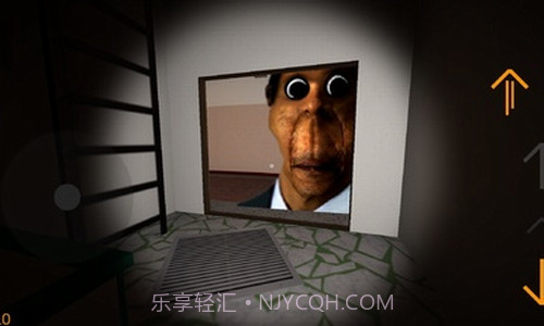 Nextbot追逐中文版截图1