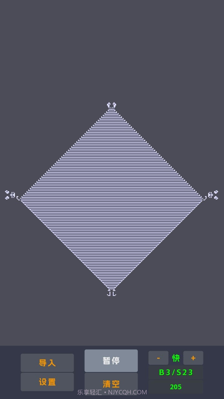 无限截图2 无限截图2