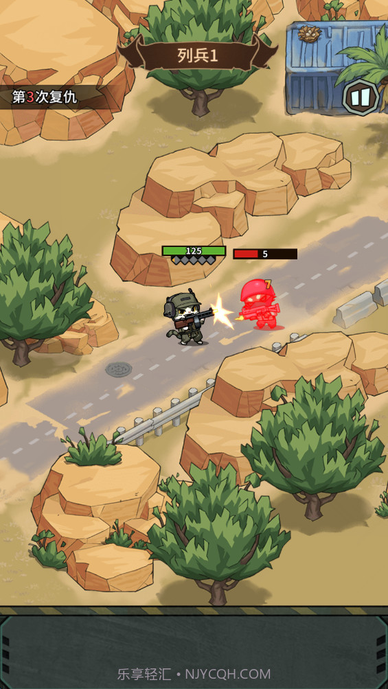 鼠鼠我来了测试版截图4