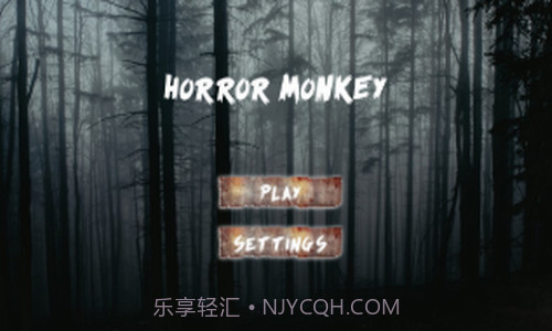 恐怖猴子的欺骗截图3 恐怖猴子的欺骗截图3