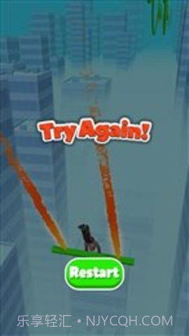 特技铁轨(Stunt Rails)安卓截图2 特技铁轨(Stunt Rails)安卓截图2