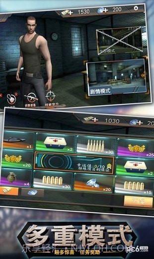 出击英雄岛中文版截图1 出击英雄岛中文版截图1