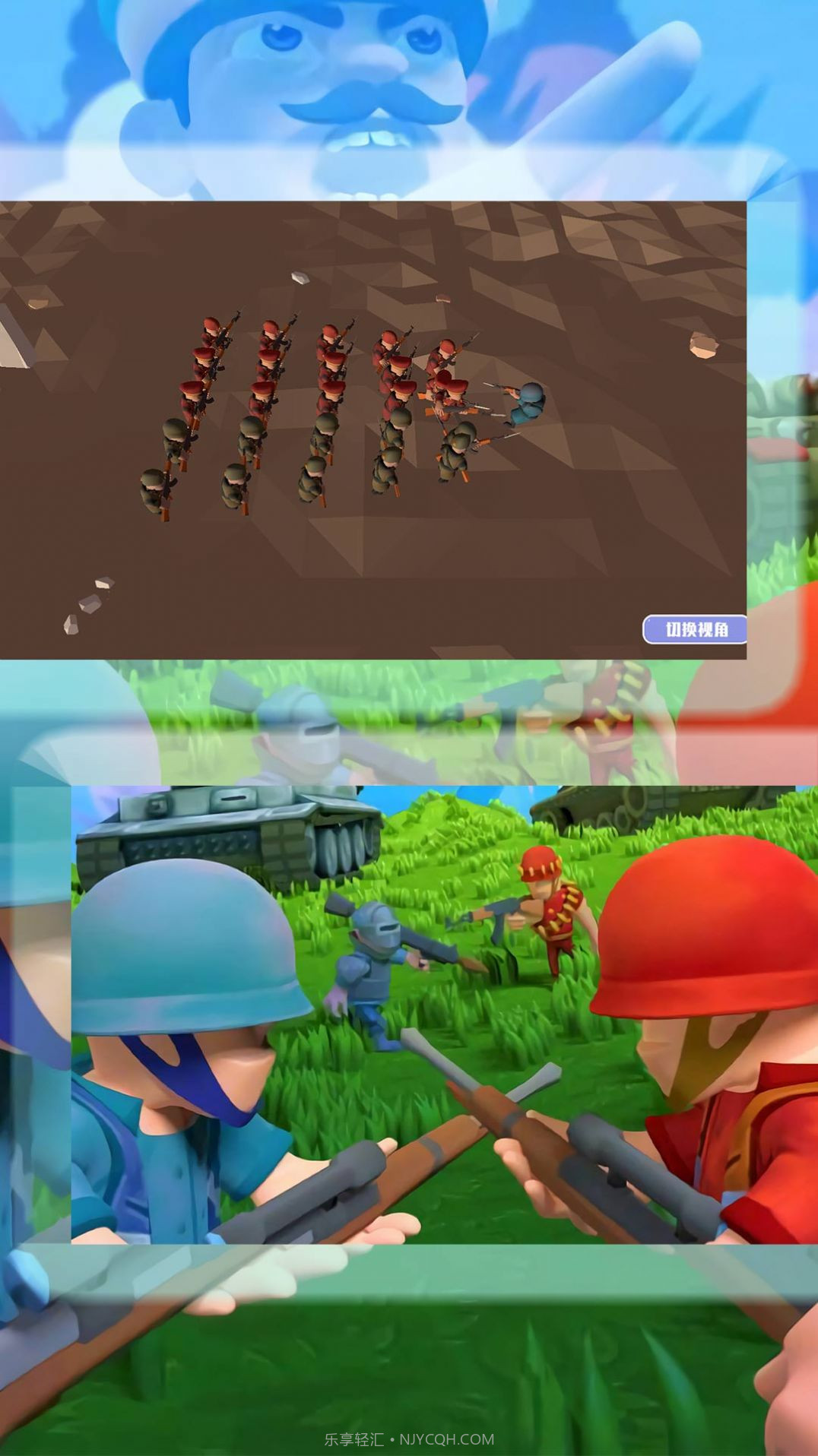 战争纵横策略之路截图1 战争纵横策略之路截图1