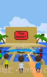 木头人大作战截图2 木头人大作战截图2