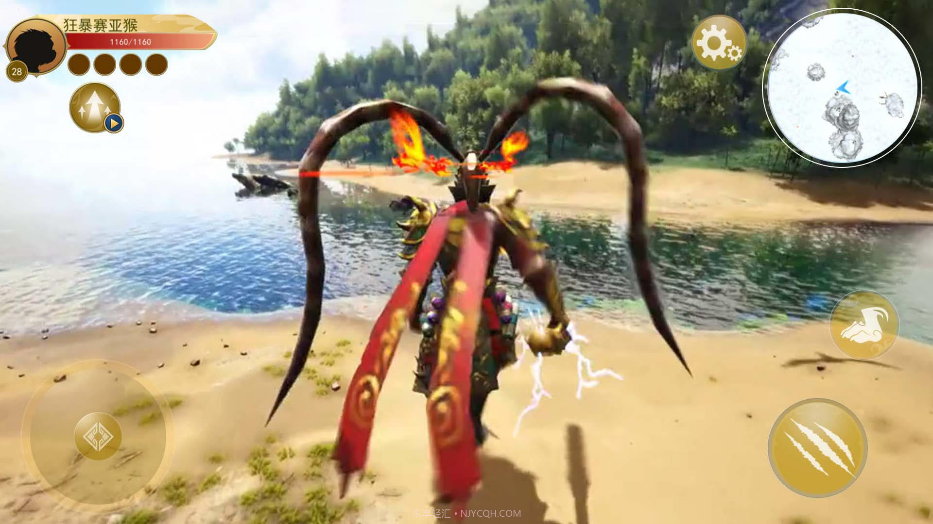 猴哥模拟器截图1 猴哥模拟器截图1